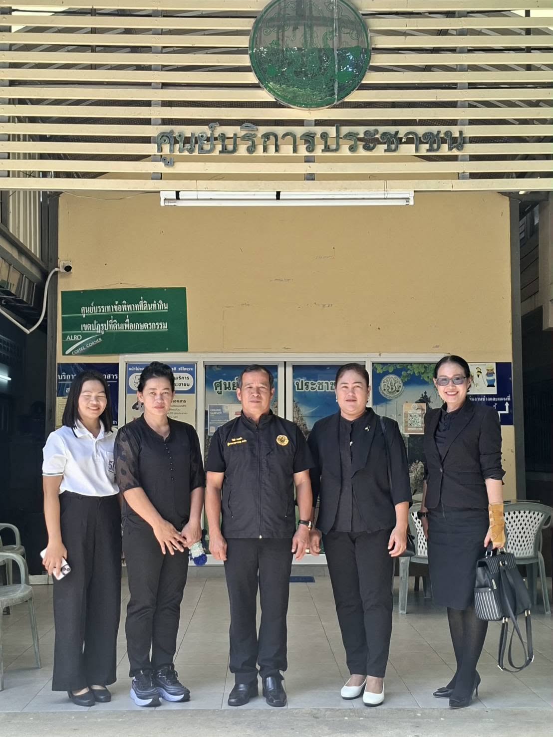 title - วันที่ 26 สิงหาคม 2569 นายวินัย เมฆดำ ผู้ตรวจราชการ ส.ป.ก.เขต 13 ได้เข้าตรวจติดตามผลการดำเนินงานปฏิรูปที่ดิน รอบที่ 2 ประจำปีงบประมาณ พ.ศ. 2569 ของสำนักงานการปฏิรูปที่ดินจังหวัดบุรีรัมย์